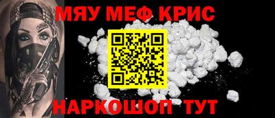 кокаин перу Ликино-Дулёво