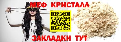 кокаин перу Ликино-Дулёво