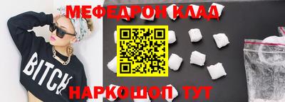 кокаин перу Ликино-Дулёво