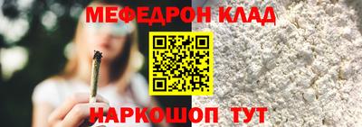 шишки Малгобек