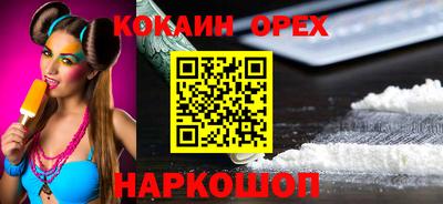 крисы Ливны