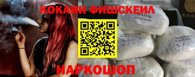 крисы Ливны