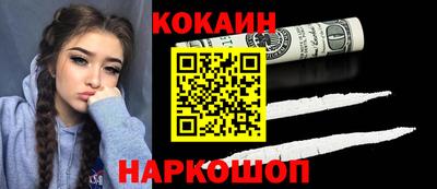 крисы Ливны