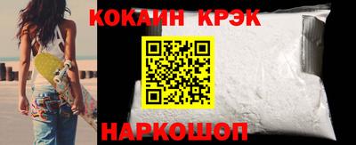 мдма Лесосибирск