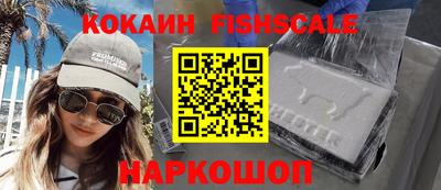 крисы Ливны