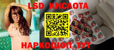 кокаин перу Ликино-Дулёво
