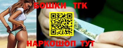 мдма Лесосибирск
