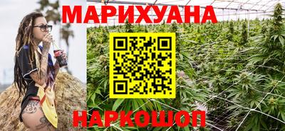 кокаин перу Ликино-Дулёво