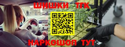 кокаин перу Ликино-Дулёво