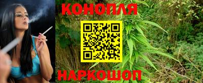 мдма Лесосибирск