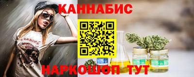 мдма Лесосибирск