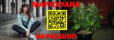 крисы Ливны
