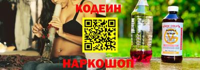 крисы Ливны