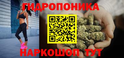 бошки Малоярославец