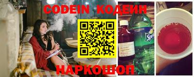 мдма Лесосибирск