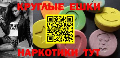 крисы Ливны