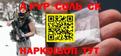 кокаин перу Ликино-Дулёво