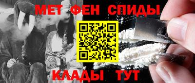 крисы Ливны