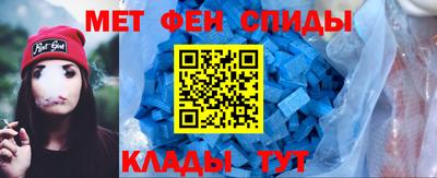 мдма Лесосибирск