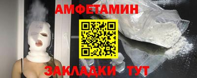 мдма Лесосибирск