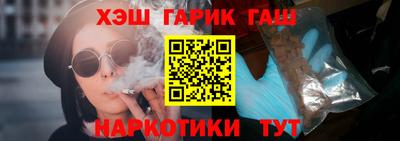 мдма Лесосибирск