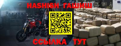 мдма Лесосибирск