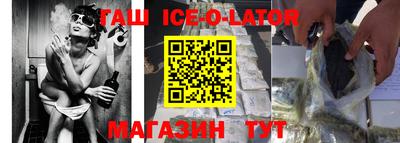 крисы Ливны