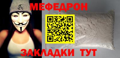 кокаин перу Ликино-Дулёво