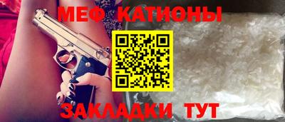крисы Ливны