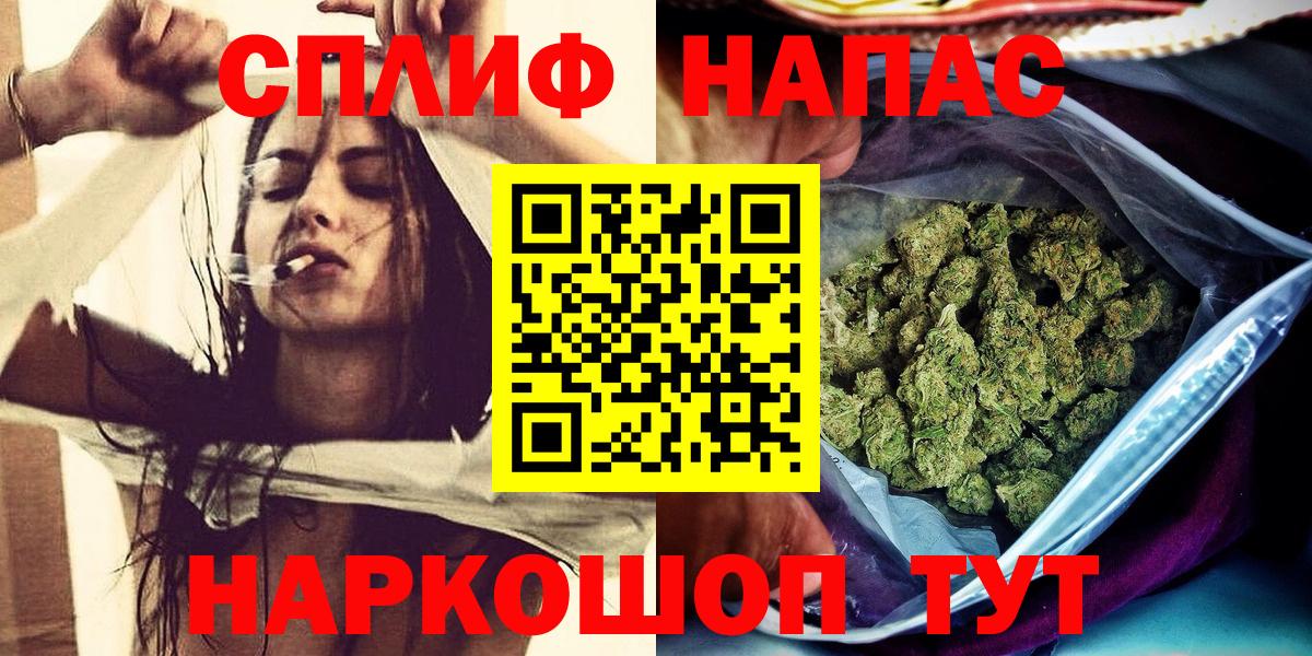 Каннабис индика Петрозаводск
